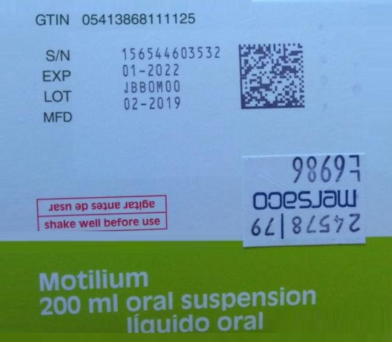 Motilium Suspension*